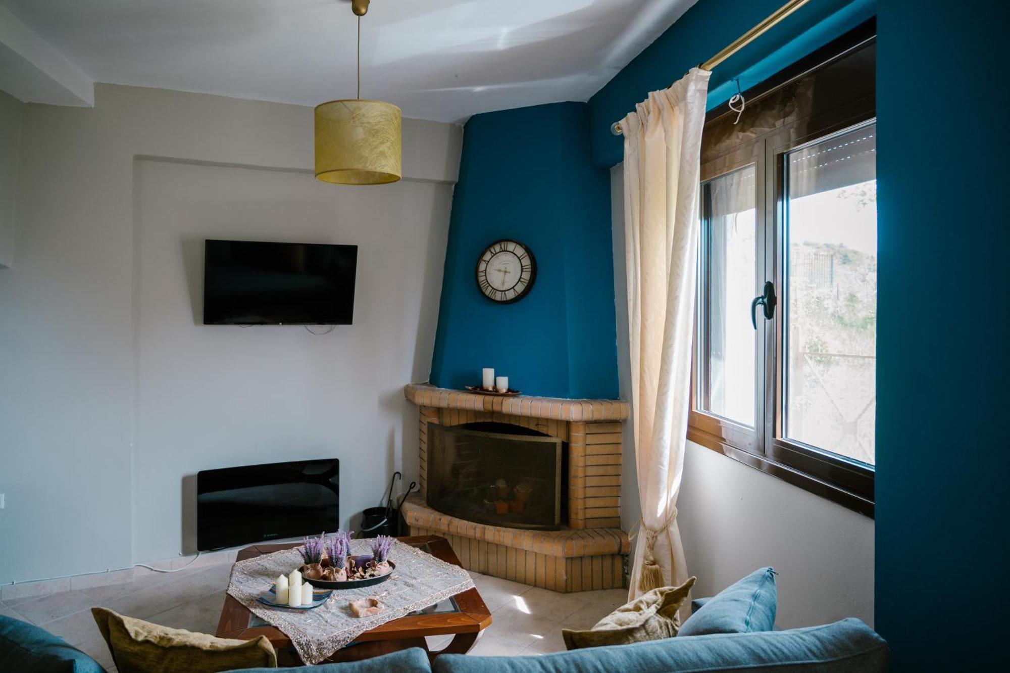 Holiday home ονειρόπετρα *